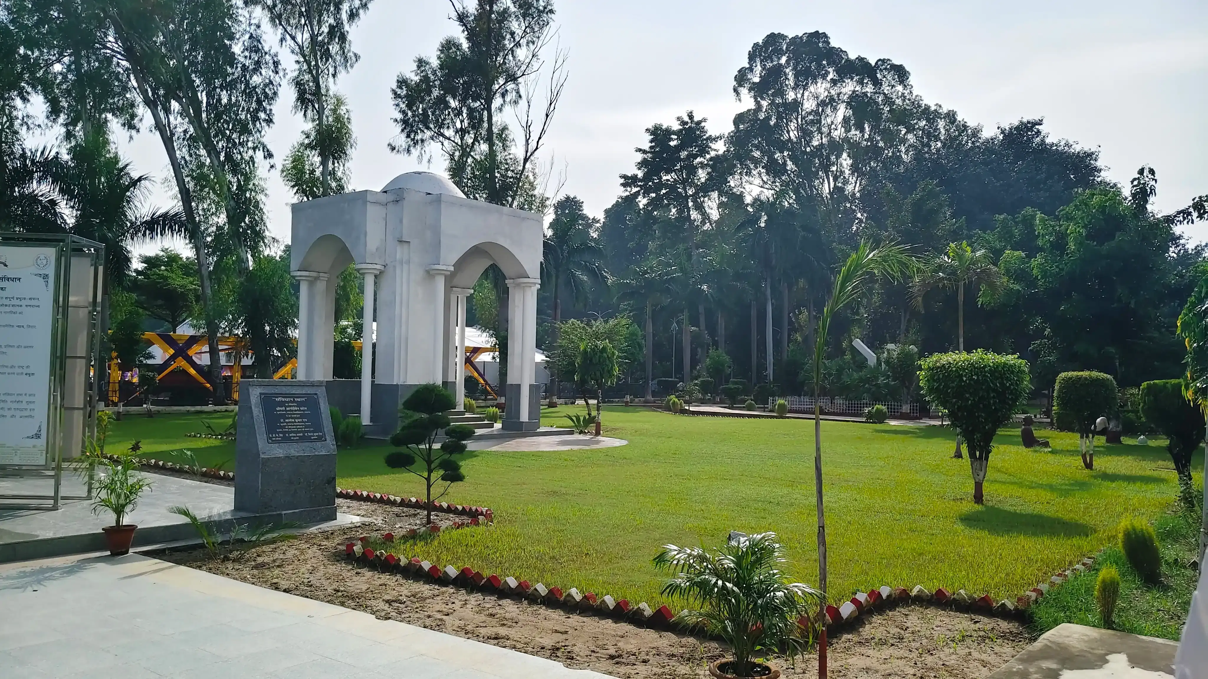 University of Lucknow Campus photo 25